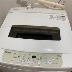 洗濯機