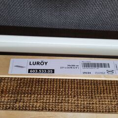 IKEA GRIMSBU グリムスブ ベッドフレーム, ホワイト, 140x200 cmの画像