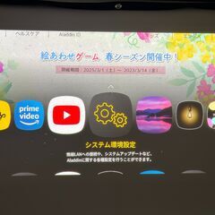popIn Aladdin SE の画像
