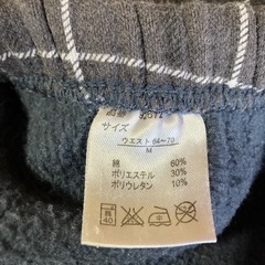 あったか
スパッツ の画像