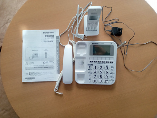 パナソニックコードレス電話機VE-GE18DL