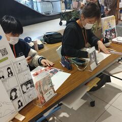 「まんがスクール！3時間無料体験」の画像