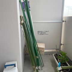 園芸用品 