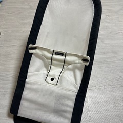 カバー付き　ベビービョルン　　バウンサー