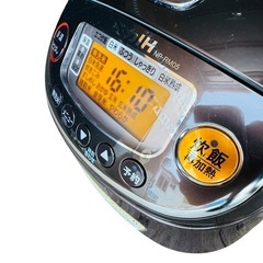 炊飯器 0.54L ZOJIRUSHI 3合炊き 2020年製‼️ キッチン家電 A03009 の画像