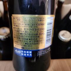アサヒ生ビールマルエフ500ml20本