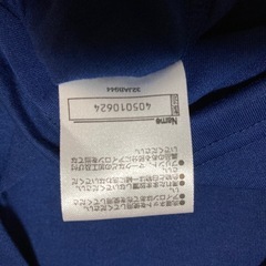 新品タグ付✨ミズノ✨キッズ160✨男児トップス✨スポーツ✨長袖✨子供服の画像