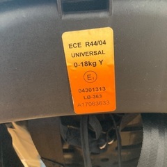 マムズキャリーチャイルドシートの画像