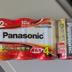 Panasonic/アルカリ乾電池単2形4本パック
