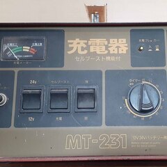 バッテリー充電器 MT-231の画像