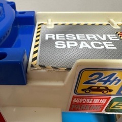 ⭐︎引き渡し予定の方決まりました☆トミカ　シティパーキング　トミカ5台付き の画像