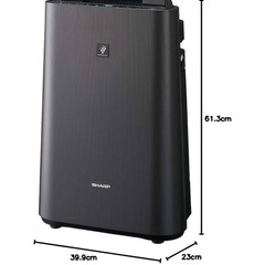 シャープ 空気清浄機 KC-J50C-H プラズマクラスター 7000 薄型