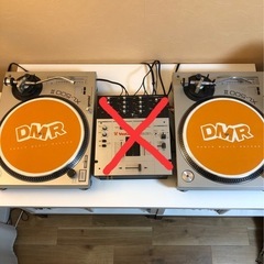 DJターンテーブルgemini XL-500Ⅱ 2台セット ダイ...