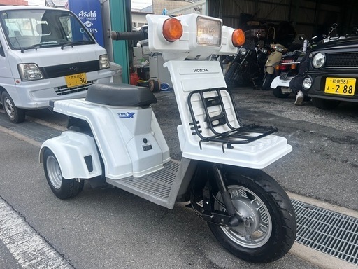 美車‼️ホンダ　ジャイロX FIモデル　3輪　原付　TD02