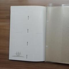 ポケットアルバム４冊セットの画像