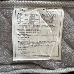 ご専用ページ　ダブルベッドフレームの画像