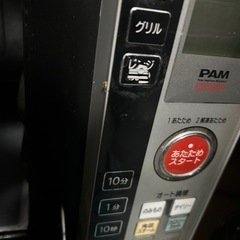 値下げ‼️日立　オーブンレンジ