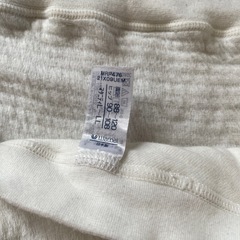 ワコール腹帯　の画像