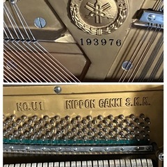 ヤマハ YAMAHAピアノ オーバーホール済みの画像