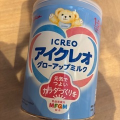 【未開封】アイクレオ粉ミルク缶