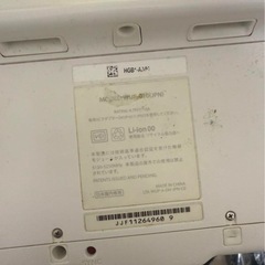 WiiU の画像