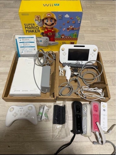 Wii WiiU
