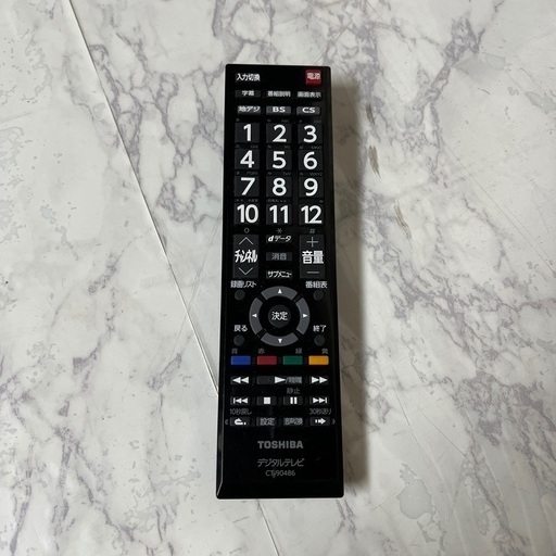 即日受渡❣️東芝32型液晶テレビWチューナー精細でクリアな映像13500円