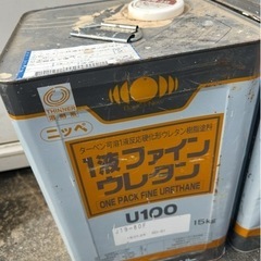 油性　塗料　ペンキ　DIY 中古