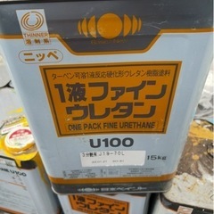 油性　塗料　ペンキ　DIY 中古の画像