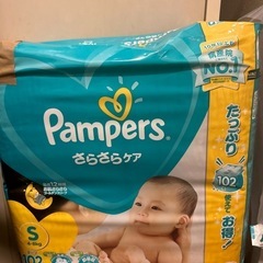 【未使用】パンパース Sテープ 102枚入