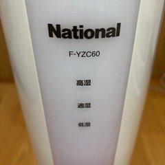 panasonic 
除湿機の画像