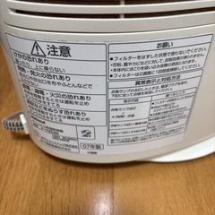 panasonic 
除湿機の画像