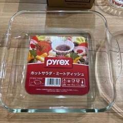 未使用　パイレックス　イワキ　耐熱ガラス容器　グラタン皿の画像