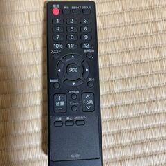 16型液晶テレビ　地デジ専用の画像