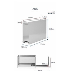 キッチン　調味料ラック　キッチン収納　隙間収納の画像