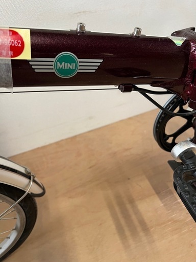 名古屋市内配達無料20インチ折りたたみ自転車アルミフレーム7段変速