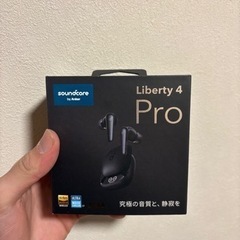 本日まで！Anker SoundCore Liberty4pro