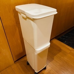 ※ゴミ箱【美品】