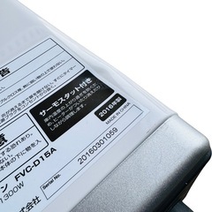 コンベクションオーブン アイリスオーヤマ キッチン家電 A03015の画像