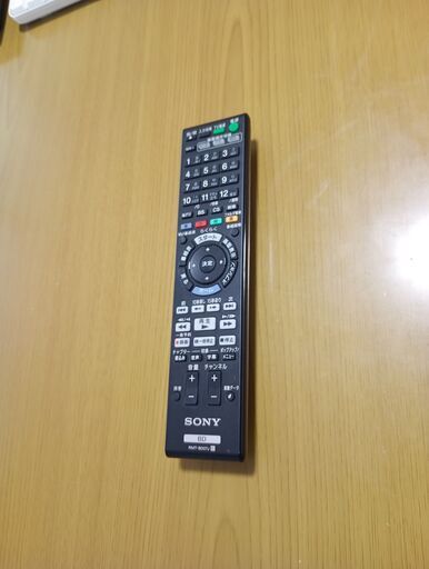 SONY純正ブルーレイディスクレコーダー用リモコン RMT-B007J リモコンのみ 新品同様 美品