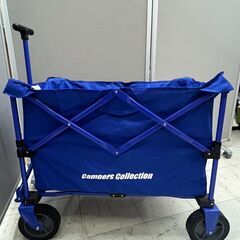  山善 エブリデイキャリー EMC-80(BL) キャリーワゴンの画像