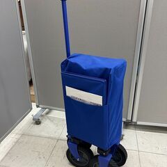  山善 エブリデイキャリー EMC-80(BL) キャリーワゴンの画像