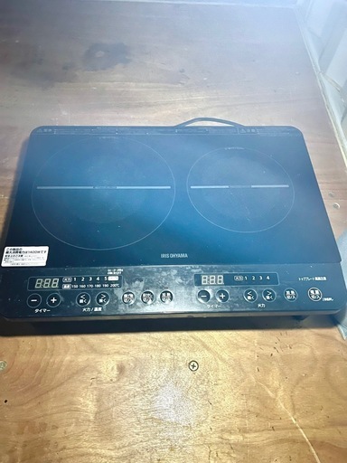 (運搬費込)(delivery ok!)2口IHクッキングヒーター