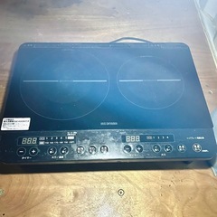 (運搬費込)(delivery ok!)2口IHクッキングヒーター