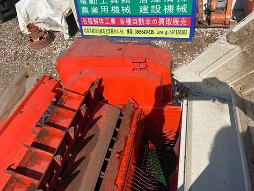 大豆自動脱粒機 収穫 脱穀 脱粒 大豆 黒大豆 豆 トラクター 農機具 SD-B610