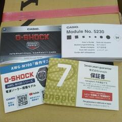 未使用品！G-SHOCK 腕時計 AWG-M100SB TJ10634の画像