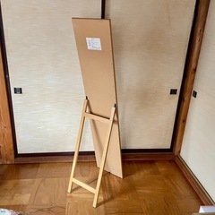 【取引中】ニトリ　スタンドミラーの画像
