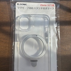 iPhone13、14用