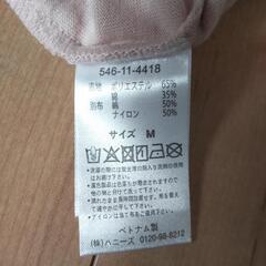 【美品】長袖カットソー Ｍ くすみピンクの画像