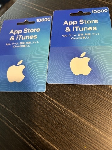 Appleカード